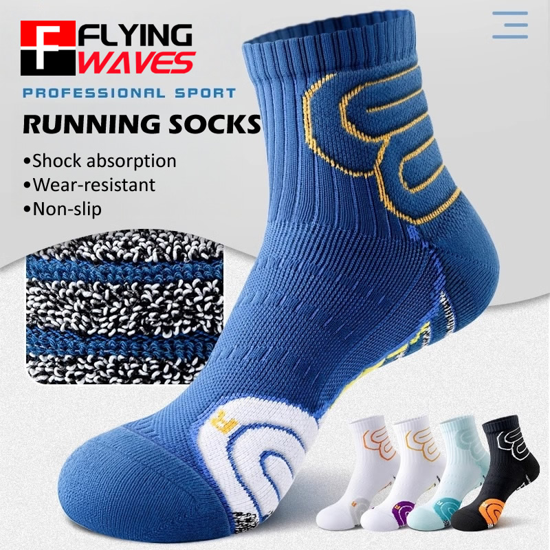 2 Pairs Professional Running M - Badminton Player review and price