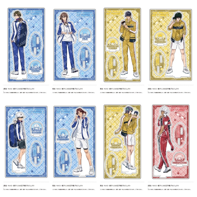 Sports Anime New Prince of Ten - Badminton Quotes review and price