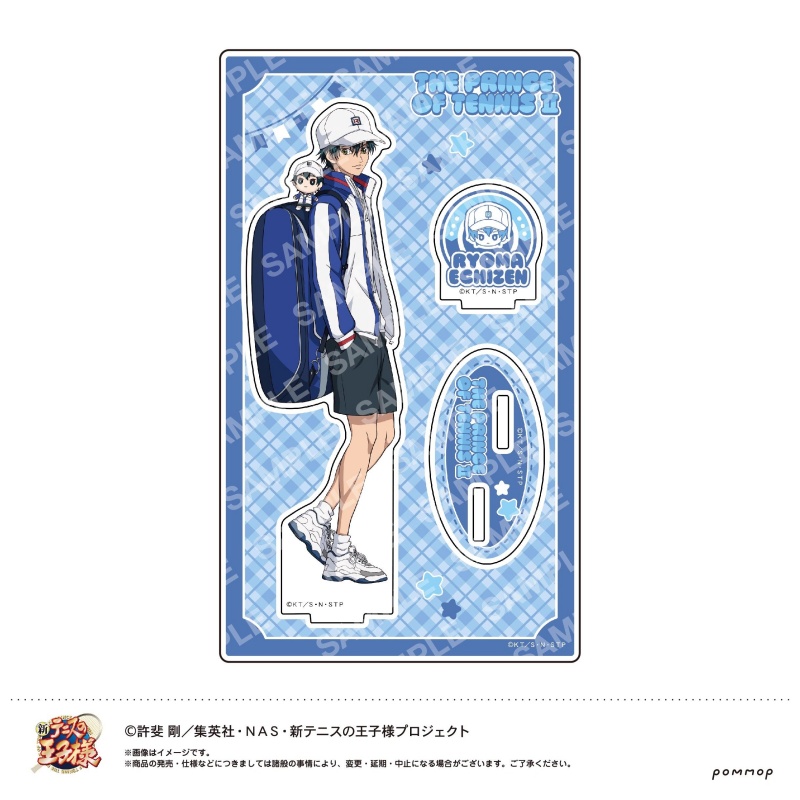 Sports Anime New Prince of Ten - Badminton Quotes review and price