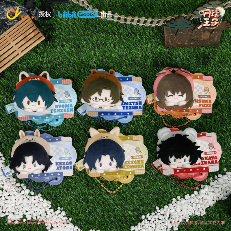In Stock Genuine The New Princ - Badminton Icon review and price